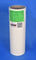 Custom Laminated 22 mic Pet Eva Packaging Film, 4000m Length PET Transparent Thermal Lamination Protective Film