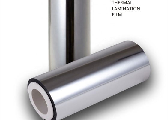 Good price Bộ phim nano composite holographic hỗ trợ tinh thể lỏng có độ bám cực thấp ¢ Lớp điều chỉnh ánh sáng khúc xạ nano cho lớp phủ rào cản chống giả trực tuyến