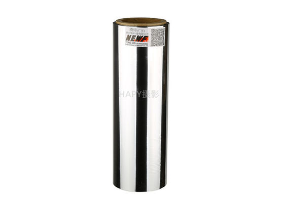 Good price Polyethylene Metalized BOPP Film cán nhiệt Bạc Đóng gói cuộn phim trực tuyến